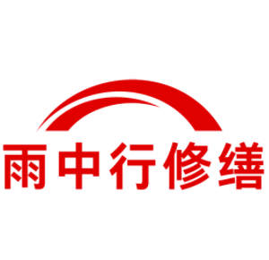 丰台别墅结露水珠修缮