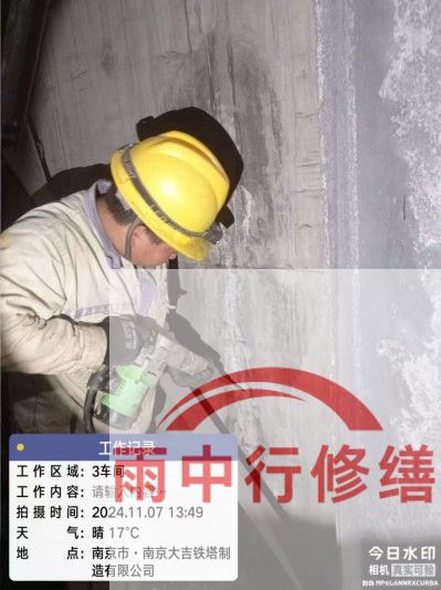 丰台车库地下室渗漏较为常见且棘手的问题？