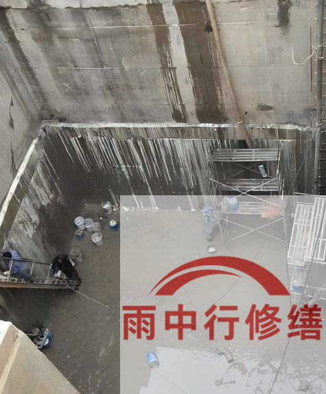 丰台中国五矿某大型污水处理厂堵漏案例